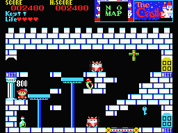 The Castle screenshot 6 for MSX